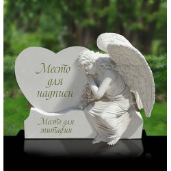 Мраморный памятник 008